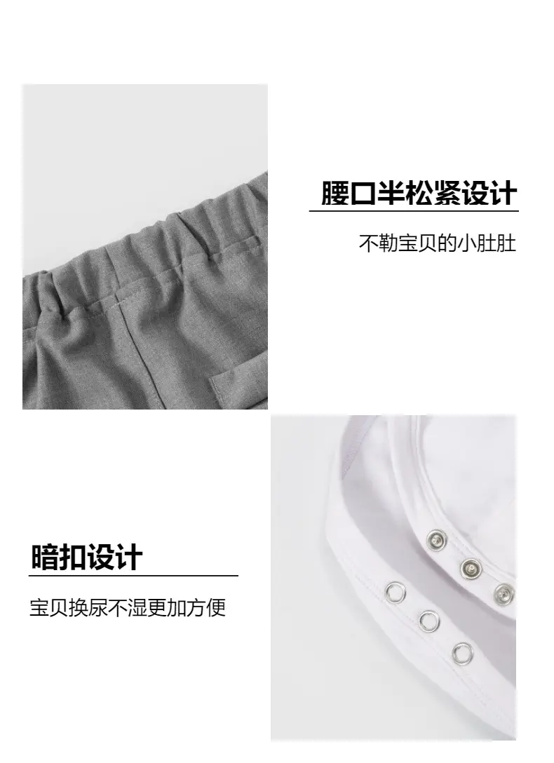 跨境现货夏季新款儿童套装男宝绅士马甲短袖哈衣短裤童装一件代发