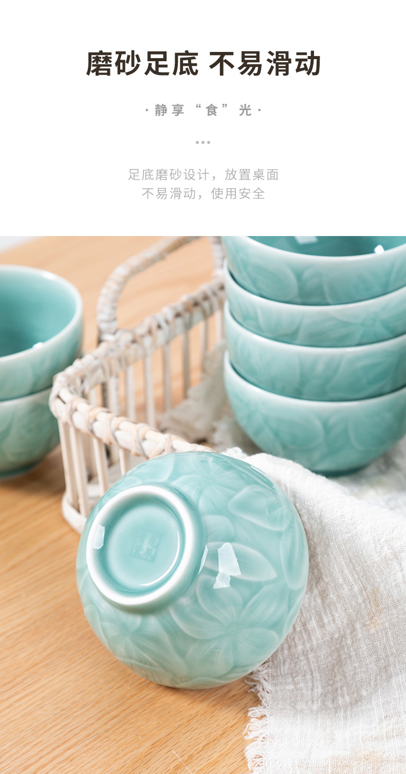 龙泉青瓷 酒店家用米饭碗大号汤碗 陶瓷中式创意餐具厂家直销批发