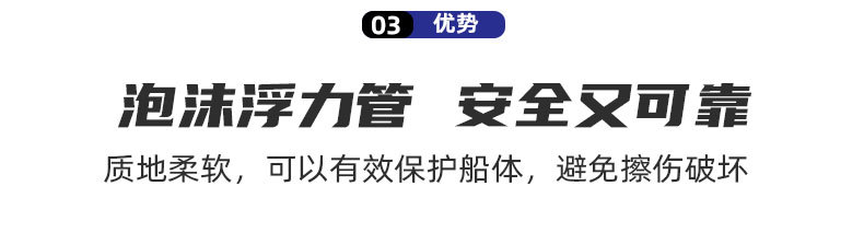 小型船只停船绳带钩单钩泊船绳汽摩艇弹力码头绳拉伸船用揽绳