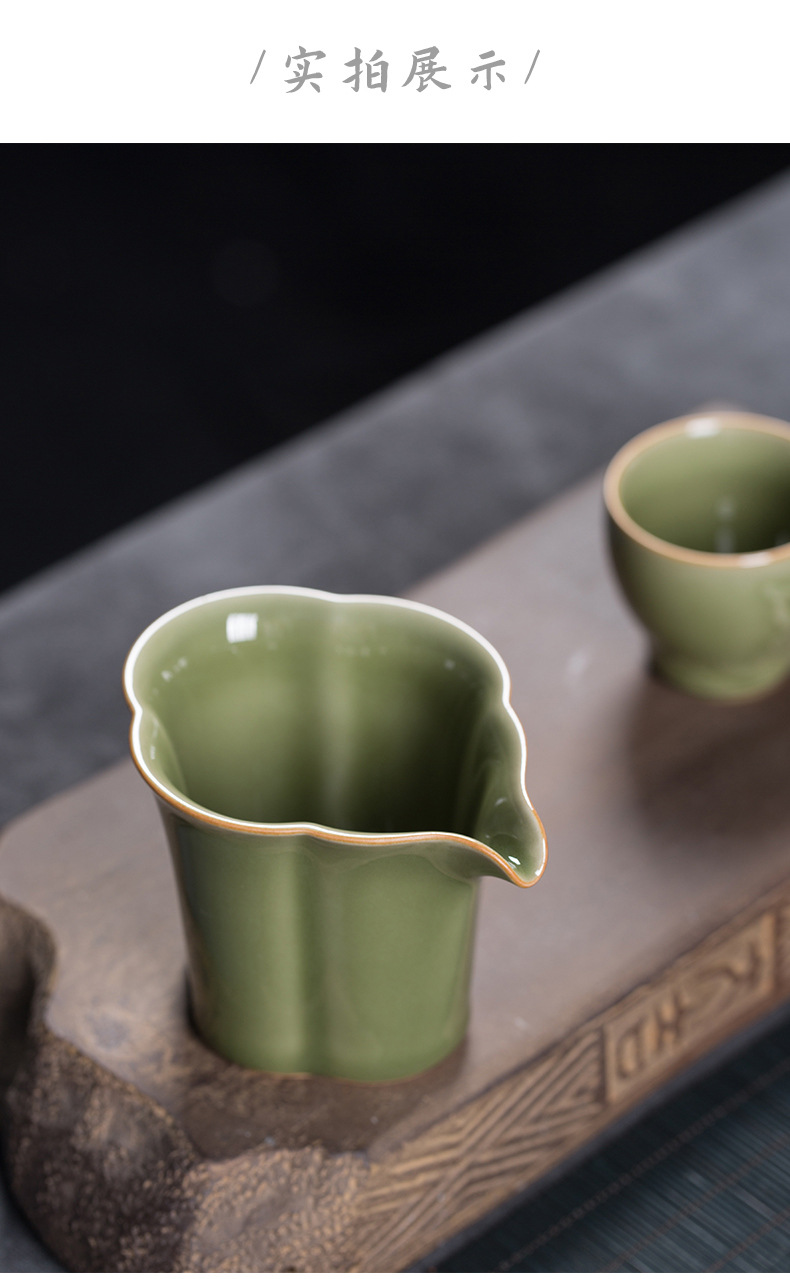 龙泉青瓷 创意仿古功夫茶具公道杯分茶均茶器 陶瓷茶道配件茶海