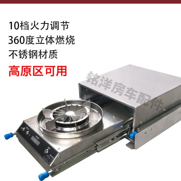 房车抽拉柴油灶户外便携防风燃具灶拖挂车燃油灶车载脉冲式智能