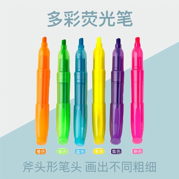 涂鸦手账荧光笔划重点记号笔定制批发学生用荧光笔彩色单头标记笔