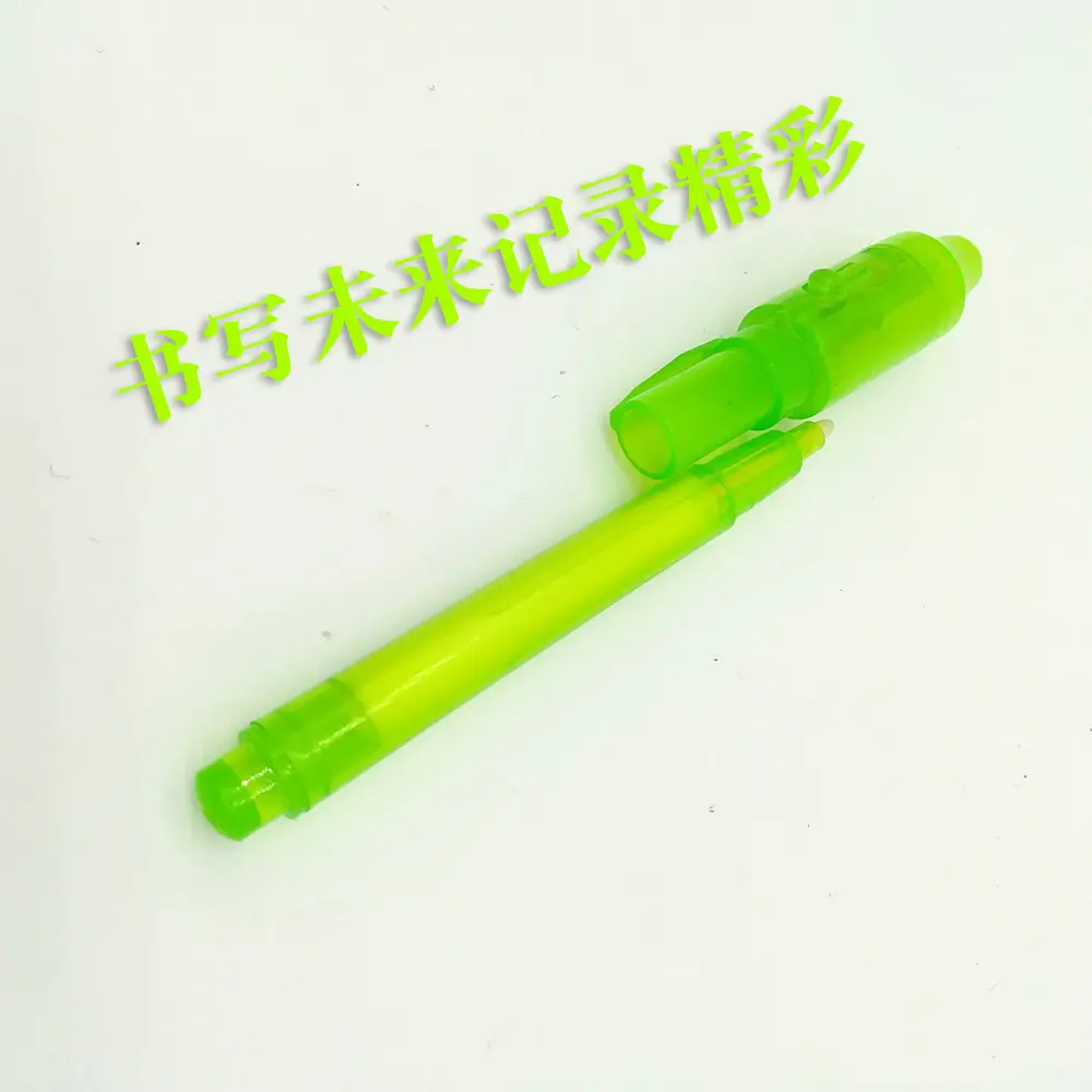 厂家制造 批发儿童荧光笔 散装 水性马克笔
