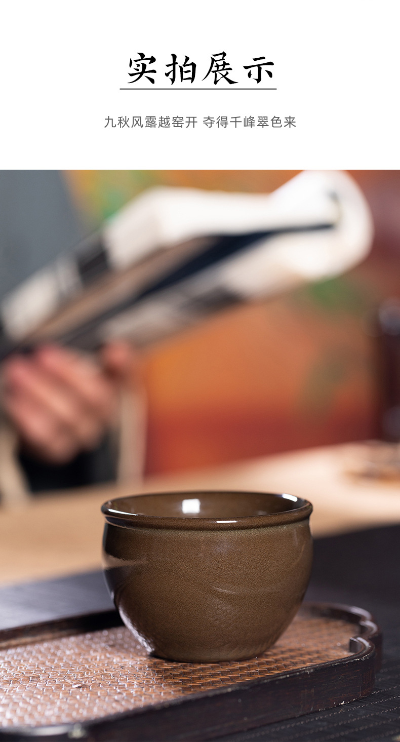 龙泉青瓷 创意手工风水缸主人杯单杯 陶瓷高档功夫茶具品茗杯茶碗
