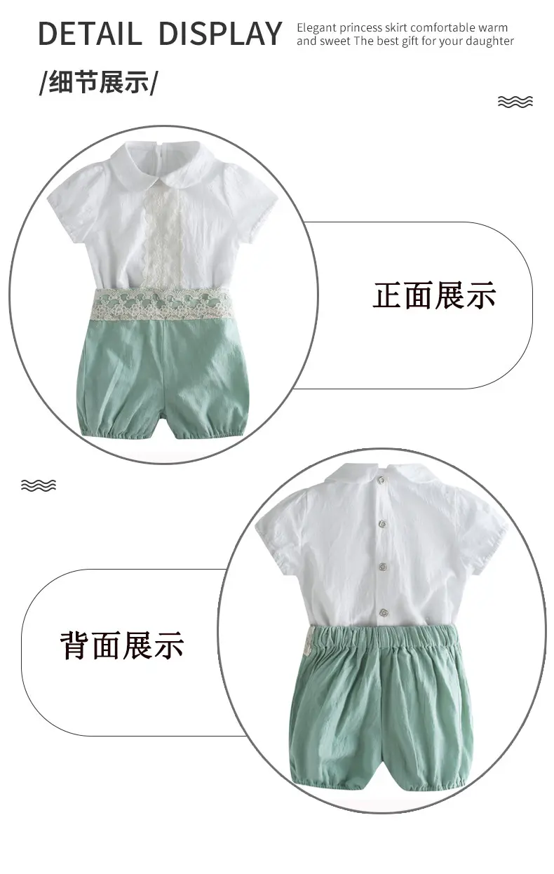 外贸欧美西班牙风男童短袖短裤周岁摄影Infant clothes套装批发