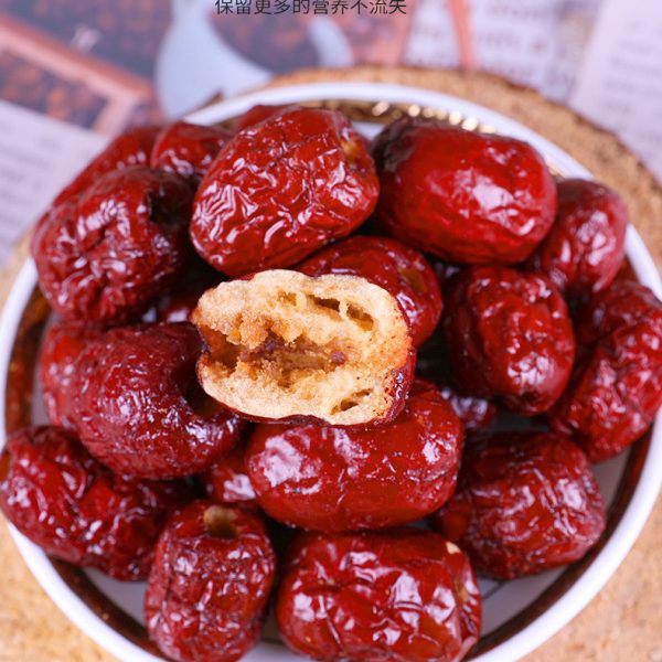 散装香酥红枣去核蜜枣特产小包装新疆无核灰枣零食整箱零食批发