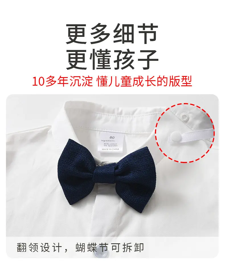 跨境春秋男童套装宝宝长袖长裤马甲三件套绅士礼服男孩童装批发