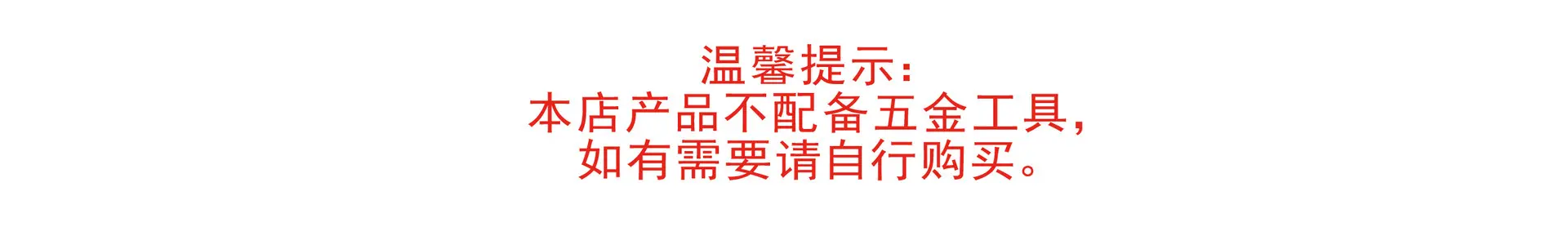 410B铁皮工具箱加厚铁手提箱铁制工具箱铁制双层工具箱带格工具箱