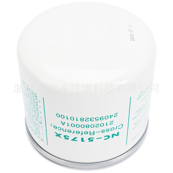 Mocar 环保汽车发动机系统机油滤清器 NC-5175X