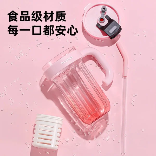 带把手吸管杯女生高颜值大容量水壶2025新款夏日茶歇双饮杯塑料杯