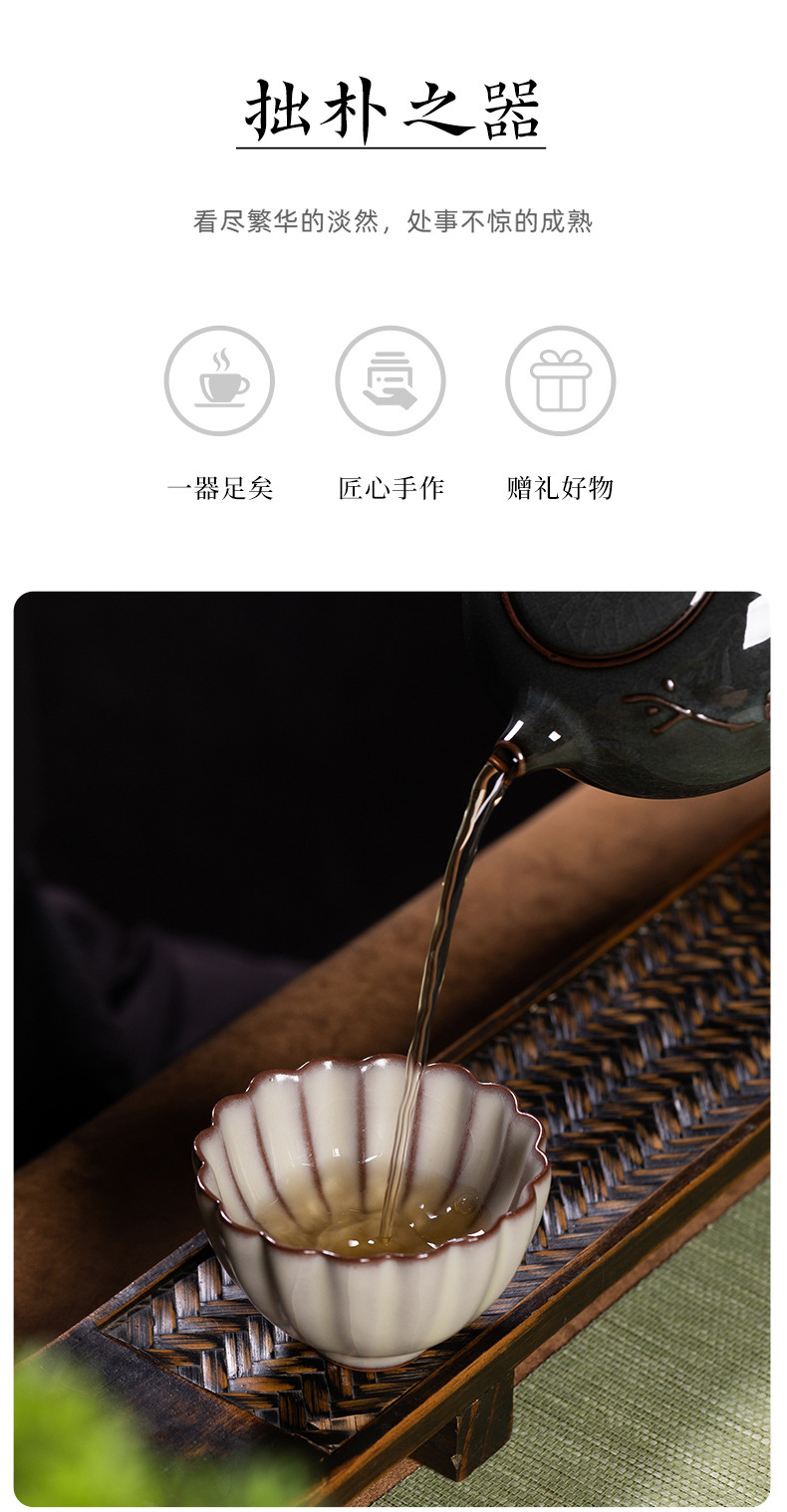 龙泉青瓷 手工主人杯功夫茶具泡茶碗 陶瓷高档猪油冻品茗杯子茶杯
