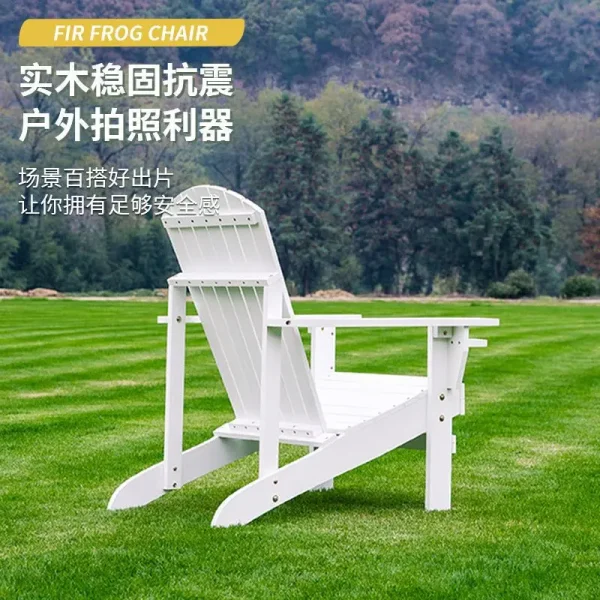 能福户外休闲野餐露营实木成人青蛙椅稳固抗震杉木休闲坐椅批发