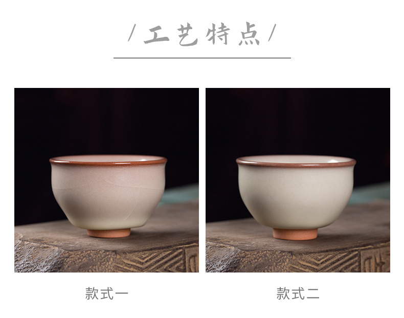 龙泉青瓷 主人杯功夫茶杯个人单杯 陶瓷中式家用高档纯手工品茗杯