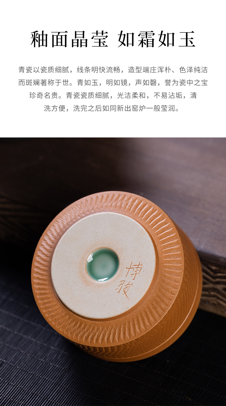 龙泉青瓷 功夫茶杯手工主人杯单杯 陶瓷高档跳刀品茗杯茶碗礼盒装