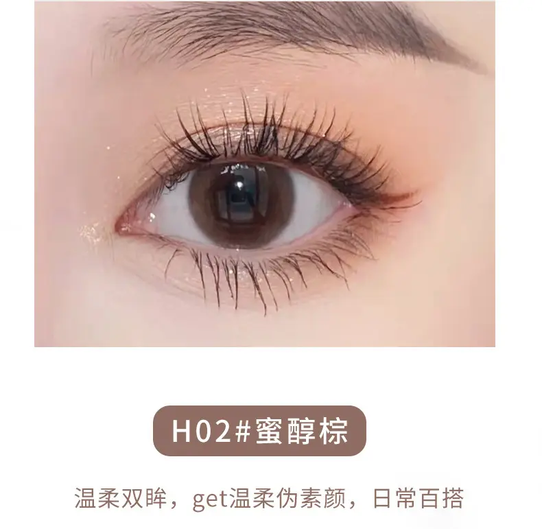 xixi纤长卷翘根根分明睫毛膏防水不晕染定型彩色自然睫毛膏批发