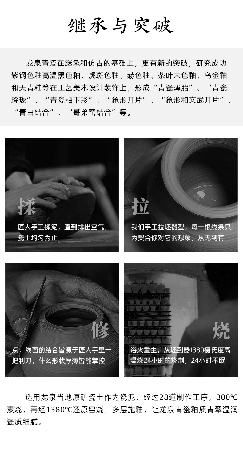 龙泉青瓷 加厚玻璃耐热透明公道杯 家用功夫茶道茶配件茶海分茶器