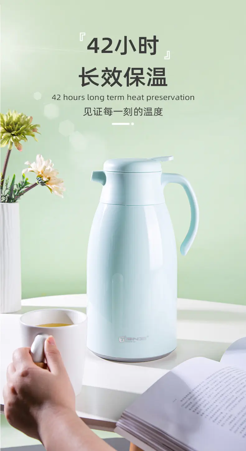 天喜开水壶家用卧室可爱玻璃内胆茶壶商务礼品壶 保温茶壶