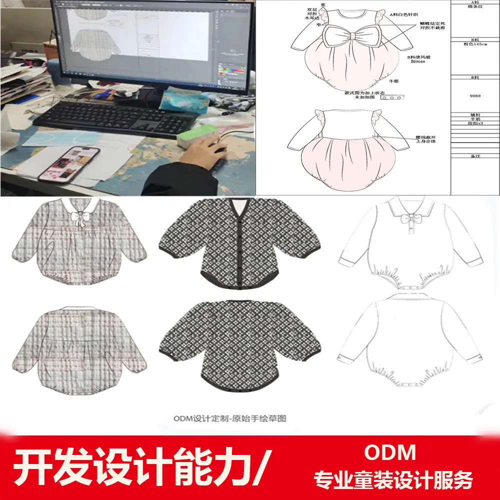 定制跨境男童西装套装春秋绅士英伦风儿童西服中小童宝宝表演礼服