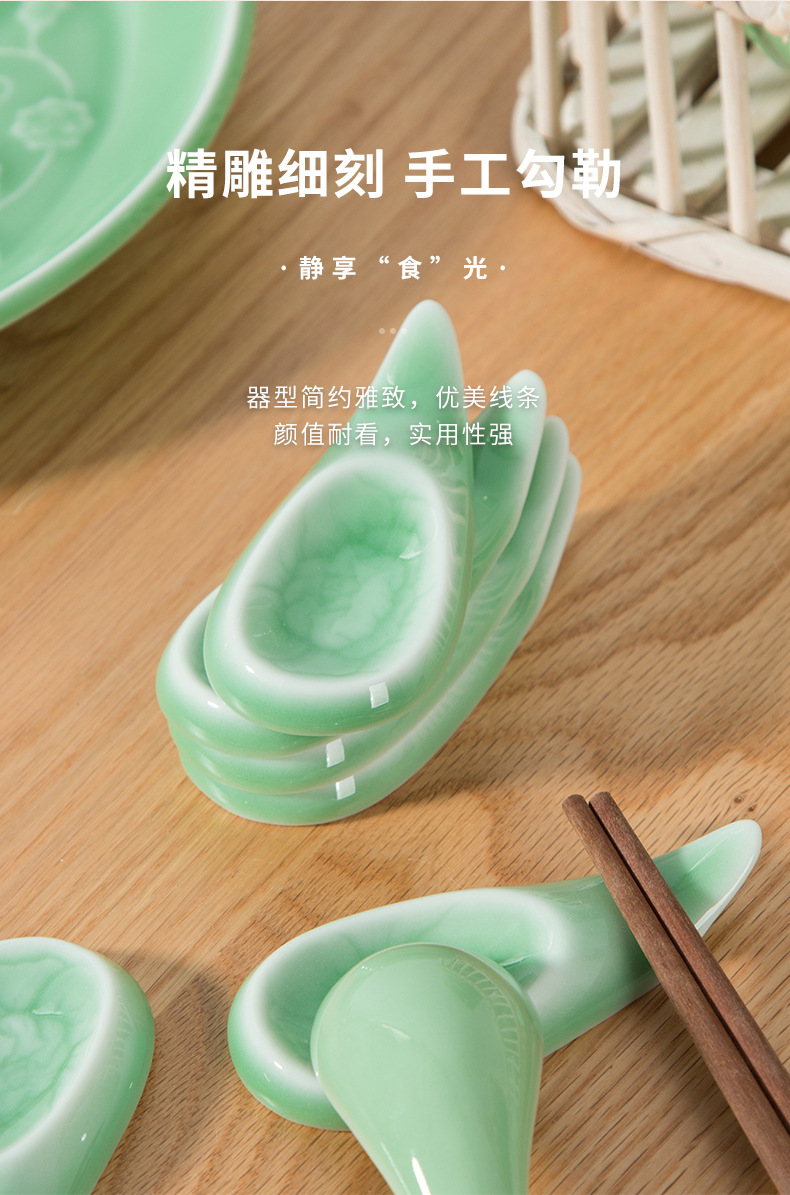 龙泉青瓷 酒店餐桌筷子架勺子筷枕 陶瓷中式创意筷托家用文房笔搁