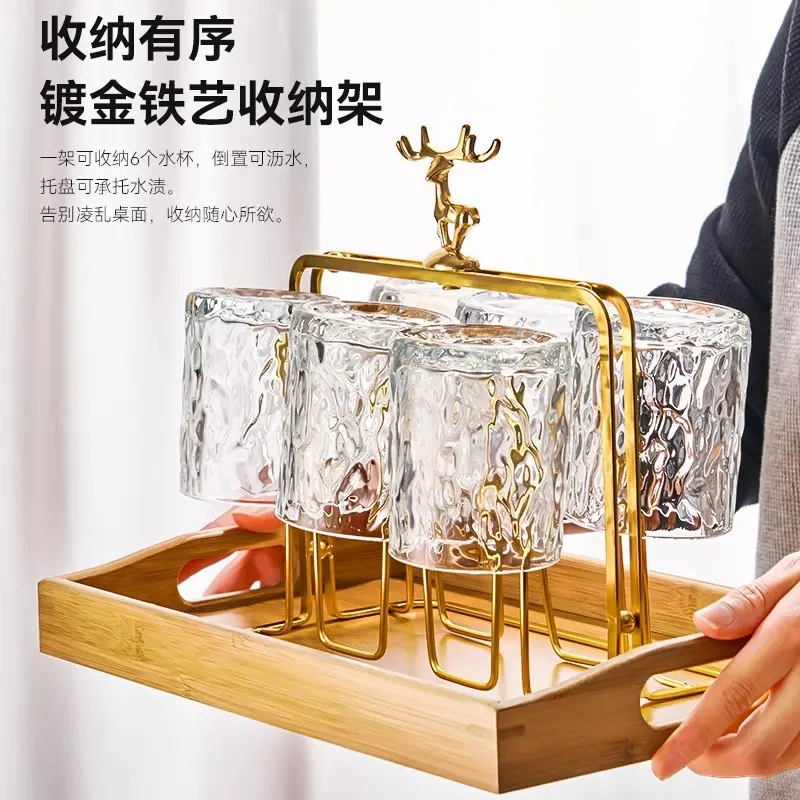 创意杯架轻奢玻璃杯沥水架家用水杯置物架客厅收纳架倒挂挂架托盘