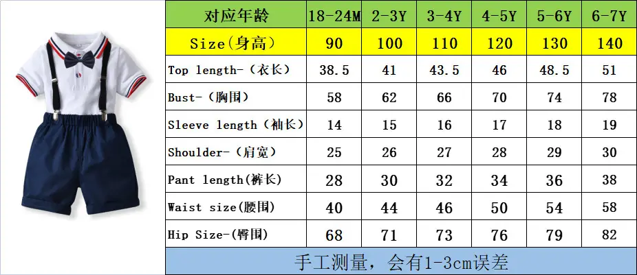 跨境男童翻领拼色网眼针织T恤背带短裤套装中小儿宝夏季六一表演