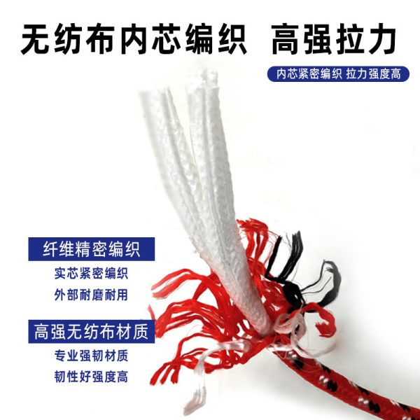 丙纶编织绳 厂家直供批发 高品质 户外捆绑 丙纶内芯无纺布晾衣绳