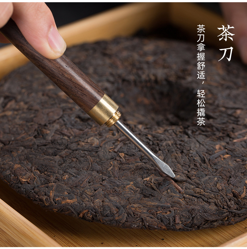 龙泉青瓷 六君子套装陶瓷茶夹黑檀木功夫茶具配件七件套 一件代发