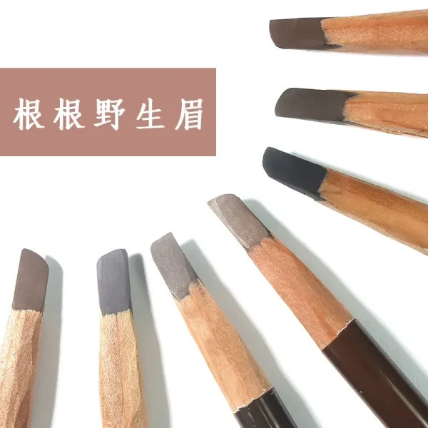 化妆师专用木质硬芯扁头砍刀眉笔防水防汗不易晕染正品批发绔姿