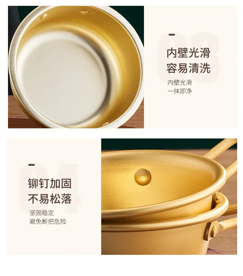韩国泡面锅家用网红韩式小煮锅不锈钢双耳汤锅燃气煮方便面拉面锅
