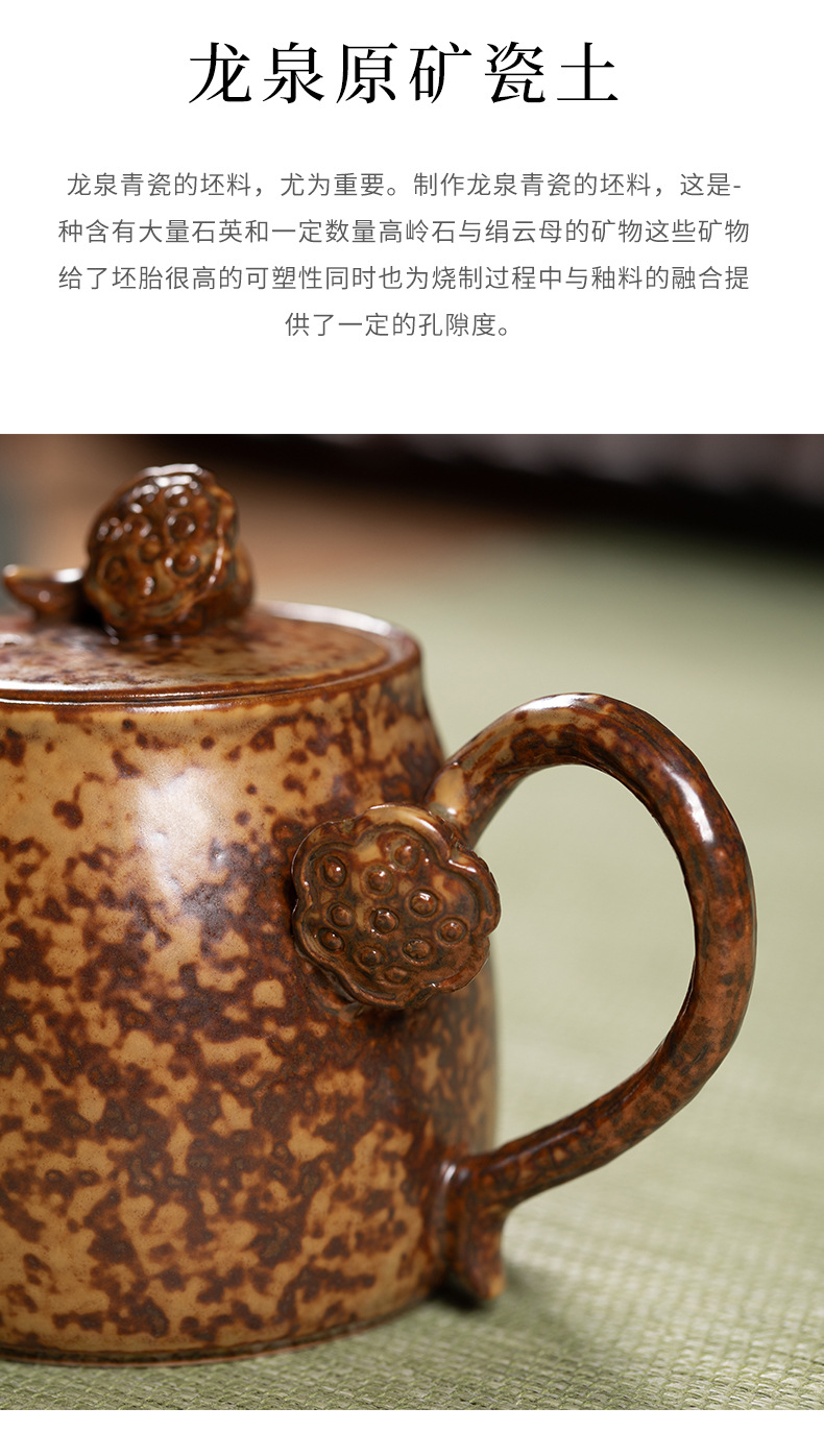 龙泉青瓷旅行茶具套装便携式陶瓷窑变办公室一壶四杯泡茶壶喝茶
