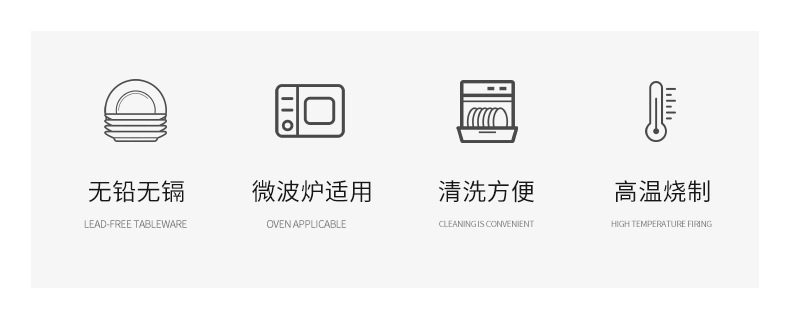 龙泉青瓷6个装米饭碗家用喝粥碗高颜值陶瓷吃饭碗特别好看的小碗