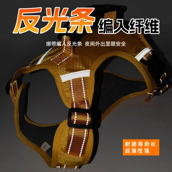 宠物项圈胸背带防冲爆，宠物舒适，编有反光条夜间出行安全显眼