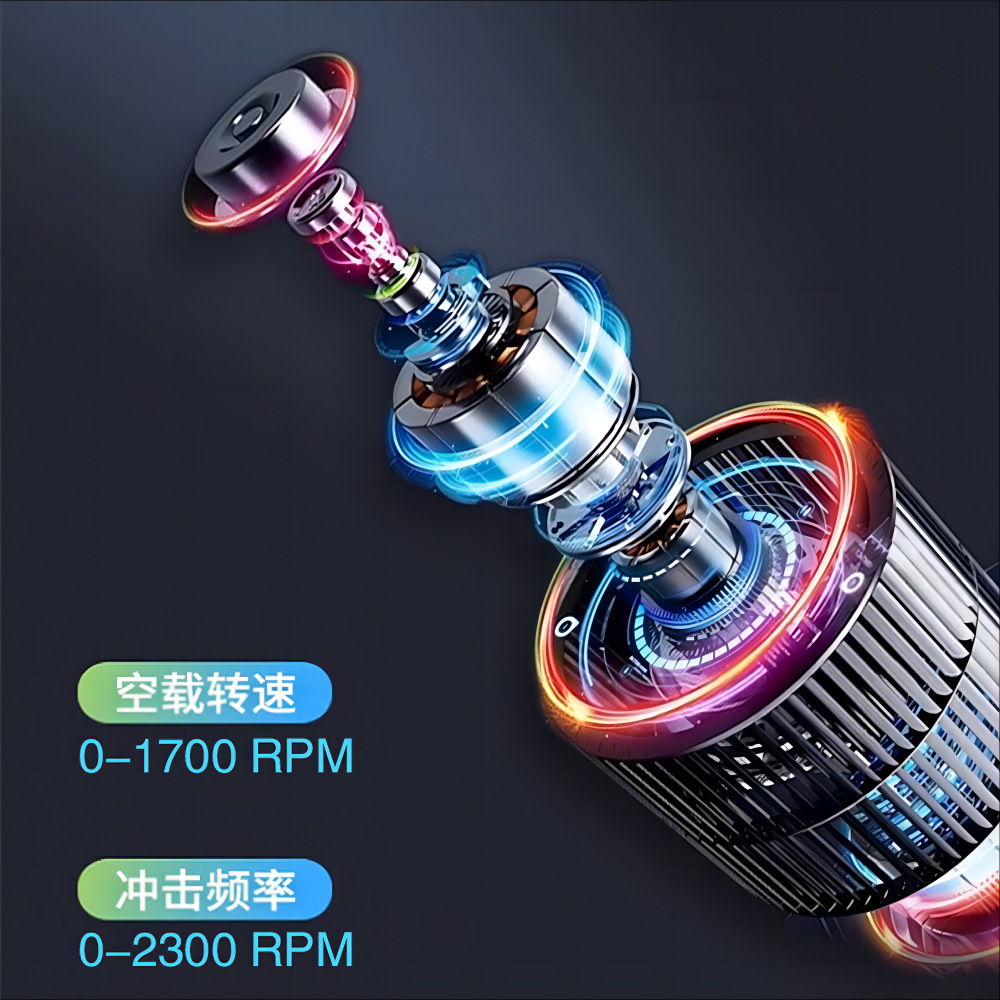 外贸无刷电动扳手大扭力架子工轮胎汽修充电式冲击风炮锂电扳手