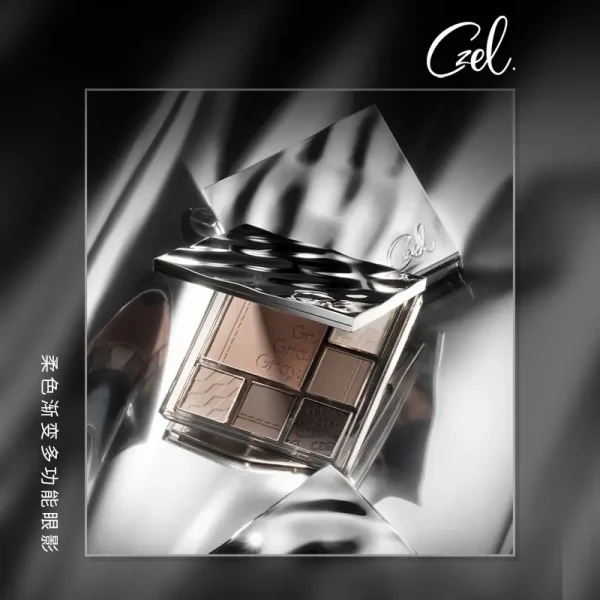 CZEL绔姿新品多功能眼影盘腮红高光修容大地色一体盘蓝色不易飞粉