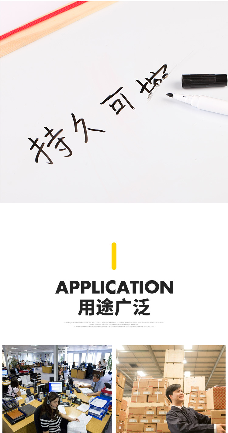 可擦白板笔彩色可洗荧光水彩笔纺织布料记号笔12色涂鸦记号笔画笔