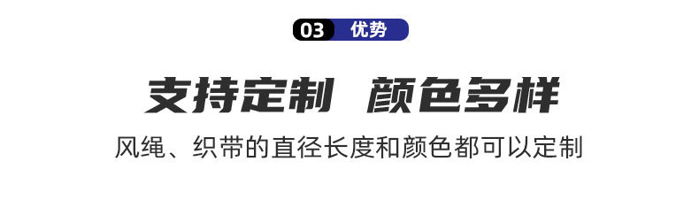 户外露营地钉三件套  厂家直供批发 直条野营天幕沙滩营帐篷地钉