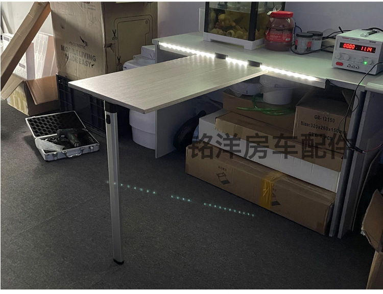 房车改装桌腿配件拖挂车收纳桌脚隐藏餐支脚桌铝合金支架折叠桌腿