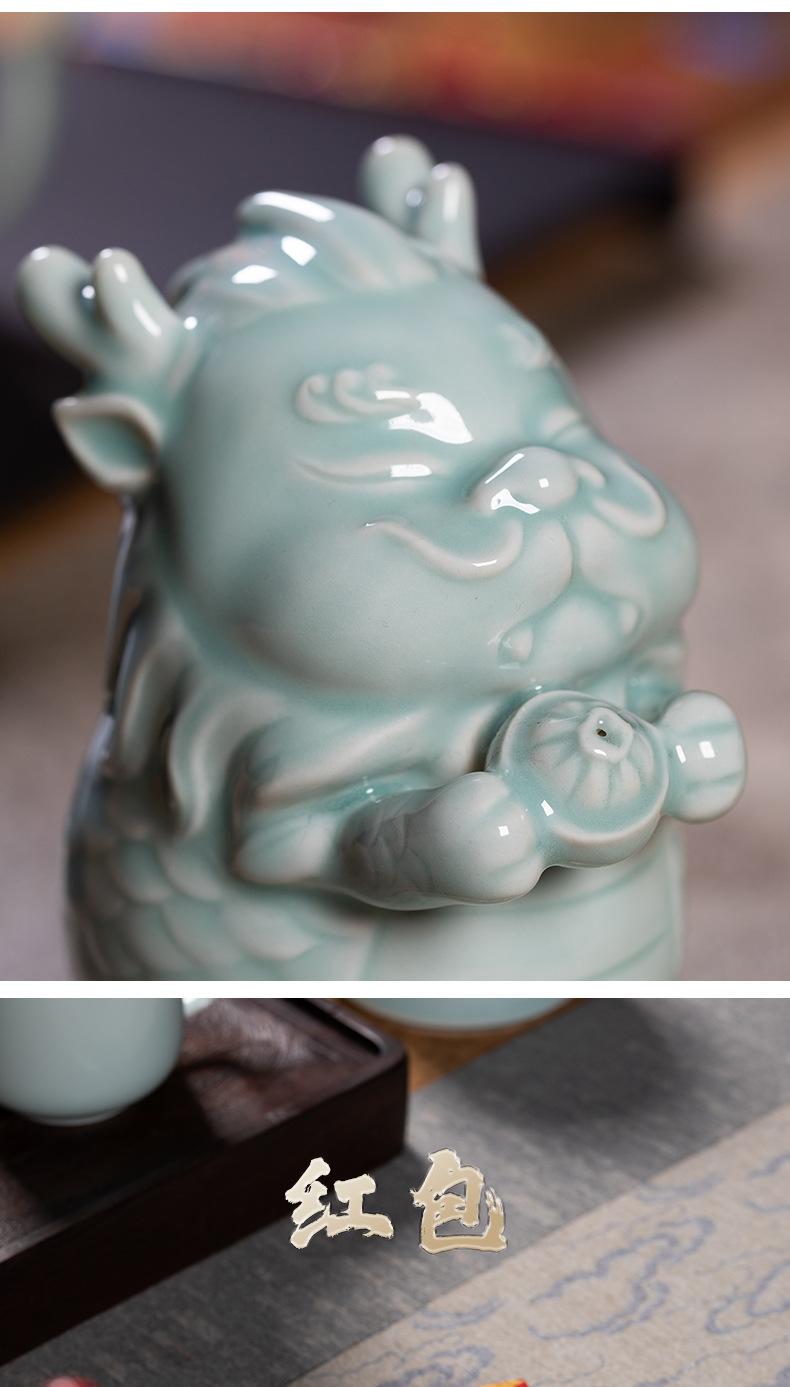 龙泉青瓷办公喝水茶杯套装家用带盖过滤马克杯陶瓷会议新年礼品杯