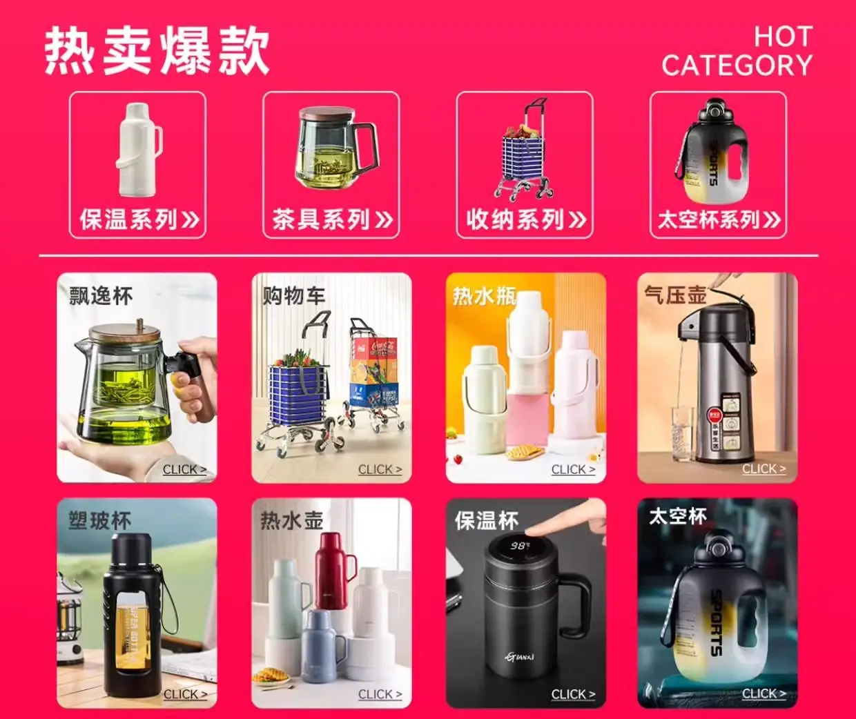 带把手吸管杯女生高颜值大容量水壶2025新款夏日茶歇双饮杯塑料杯