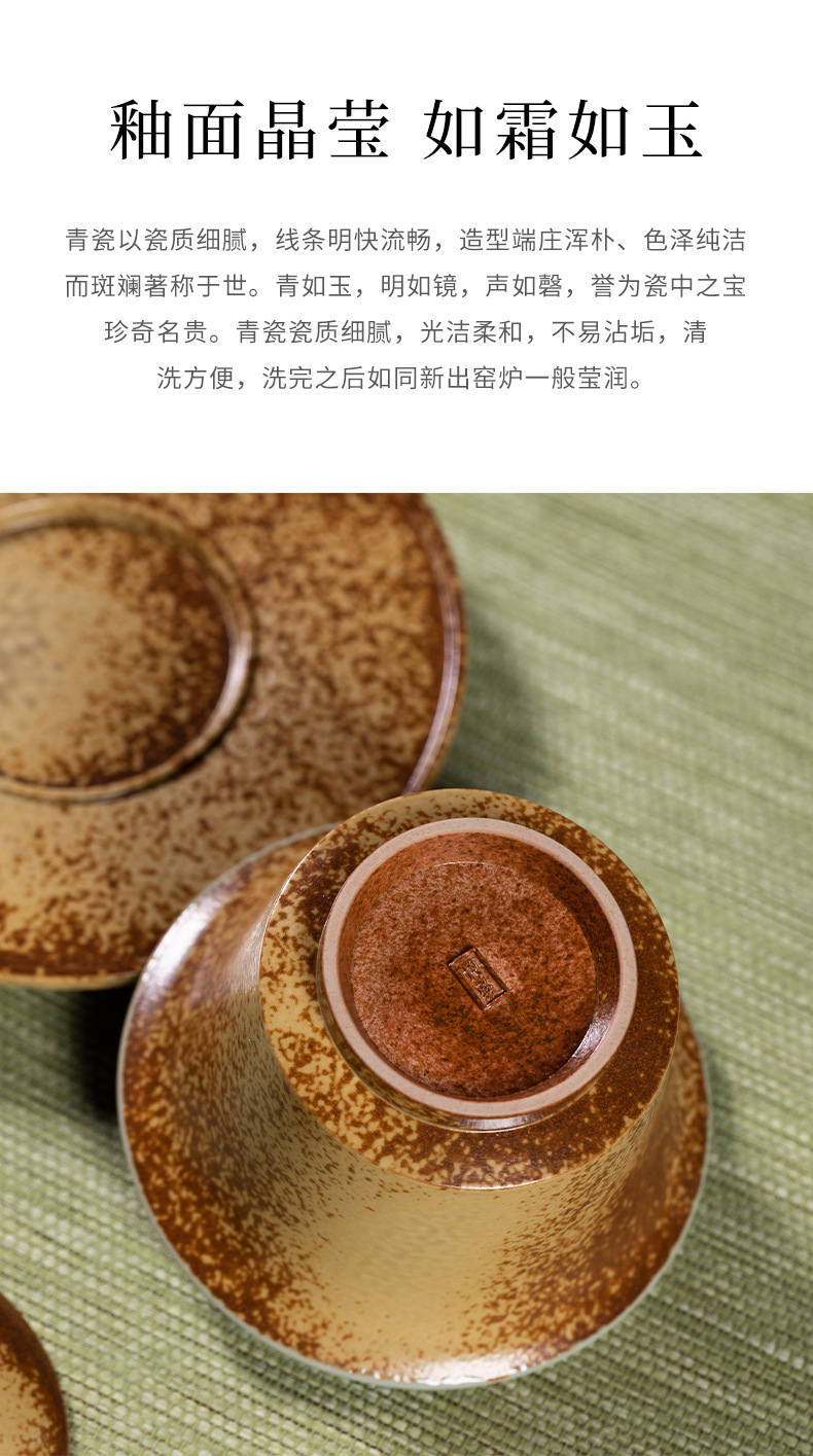 龙泉青瓷 三才盖碗窑变复古手工泡茶碗 陶瓷功夫茶具大号手抓茶碗