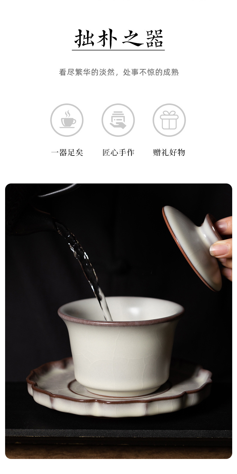 龙泉青瓷 手工猪油冻三才盖碗功夫泡茶碗 陶瓷高档大号手抓敬茶碗
