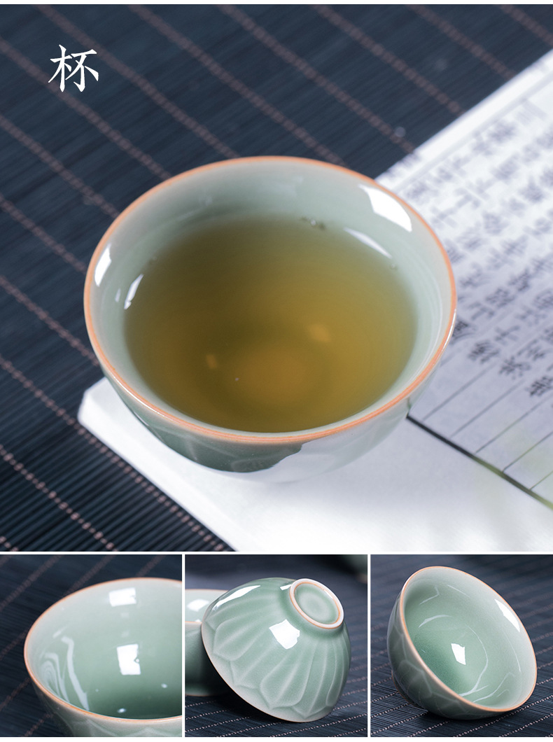龙泉青瓷 创意仿古莲瓣盖碗套装 家用中式陶瓷功夫茶具泡茶碗茶杯