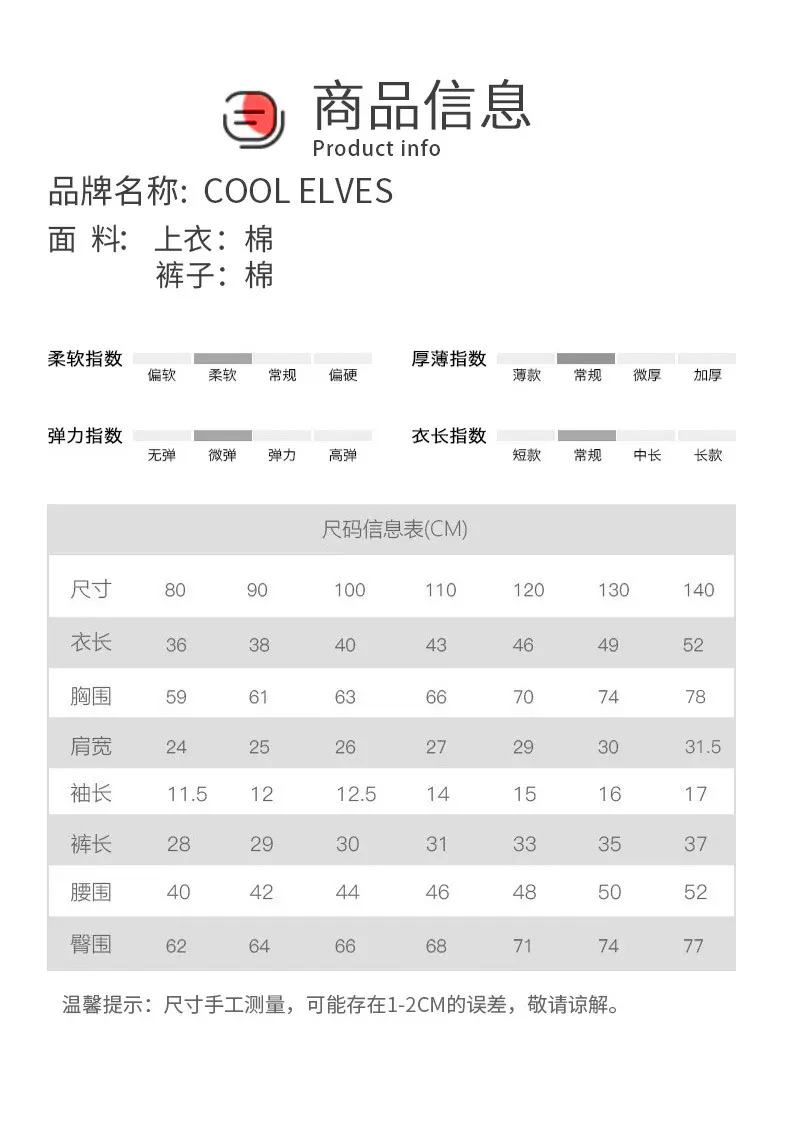 欧美绅士夏款儿童套装宝宝正装polo衬衫背带短裤宴会礼服男童夏装