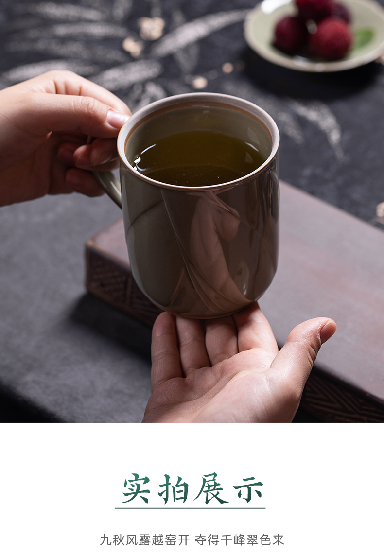 龙泉青瓷办公马克水杯带盖家用果盘香薰套装陶瓷喝茶杯端午节送礼