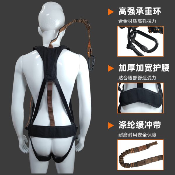 全身式户外防坠安全背带 安全带高空作业适用go hunting防坠使用