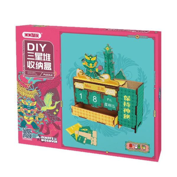 三星堆文创二次创新DIY积木日历万年历 博物馆文创台历桌面摆件