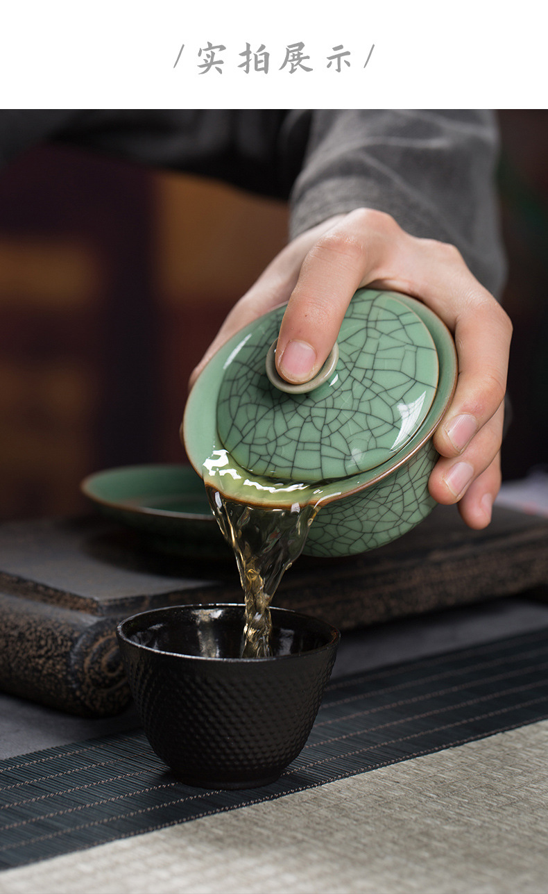 龙泉青瓷功夫茶具手工三才盖碗厂家直销陶瓷哥窑冰裂茶杯手抓茶碗