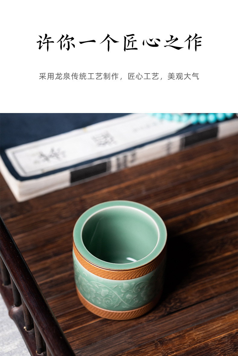 龙泉青瓷 创意手工跳刀缠枝扳指主人杯单杯 陶瓷功夫茶具品茗杯盏
