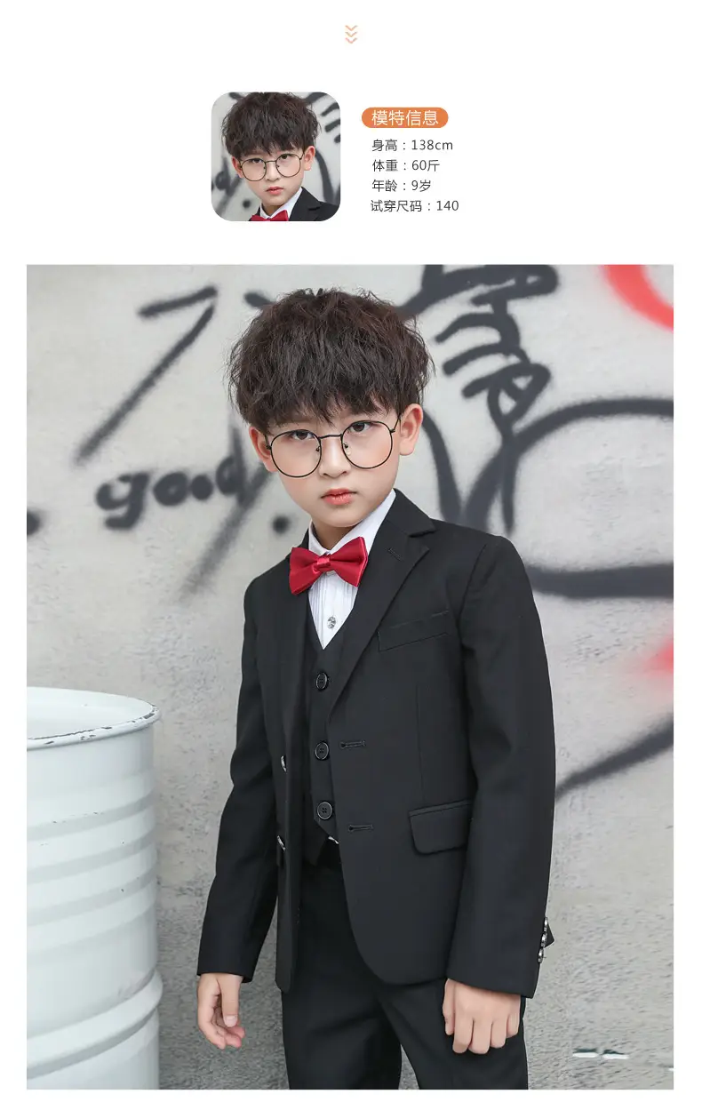 儿童小西装套装花童外套主持人男孩礼服大童宝宝男童西服三件套