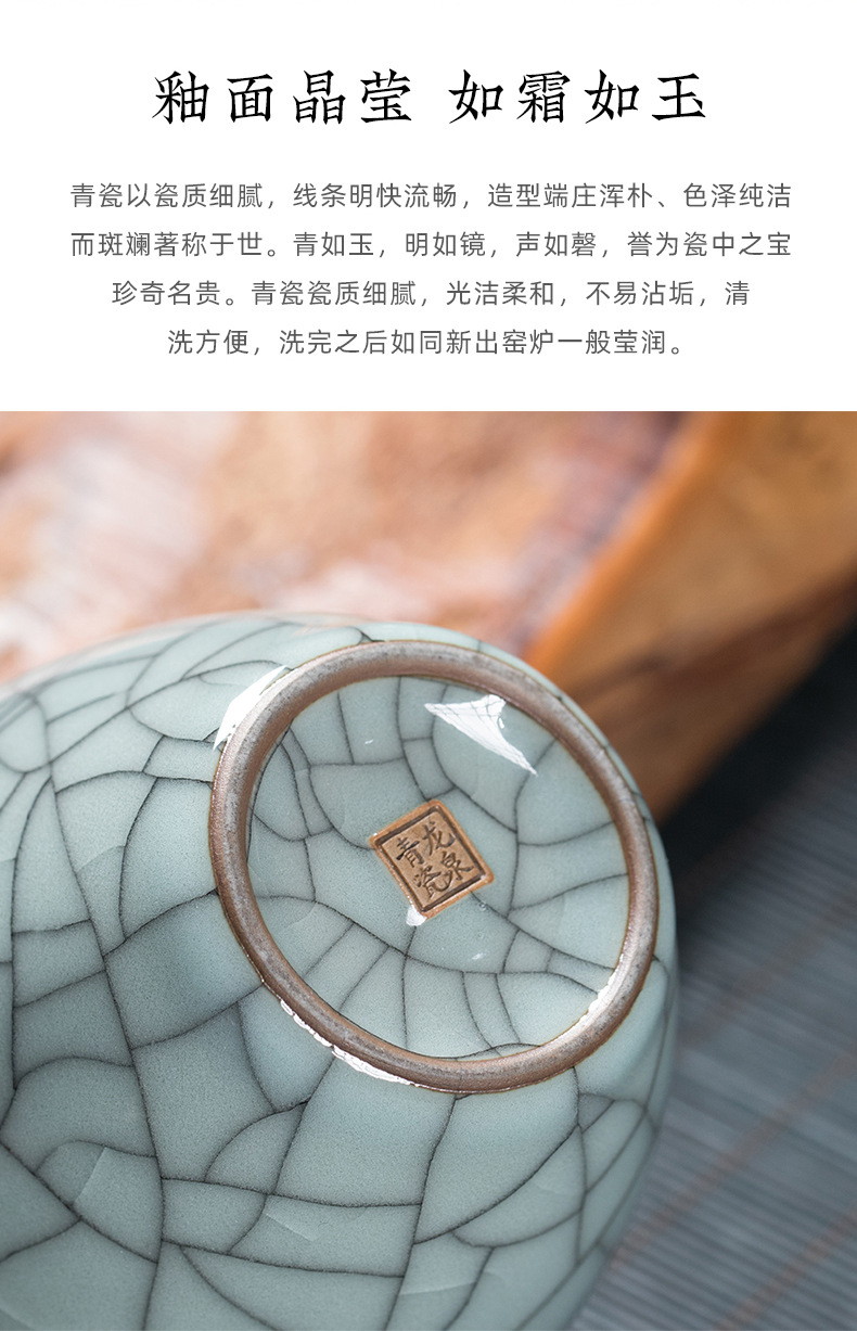 龙泉青瓷哥窑冰裂功夫茶具茶具配件公道杯陶瓷家用分茶器匀杯茶海